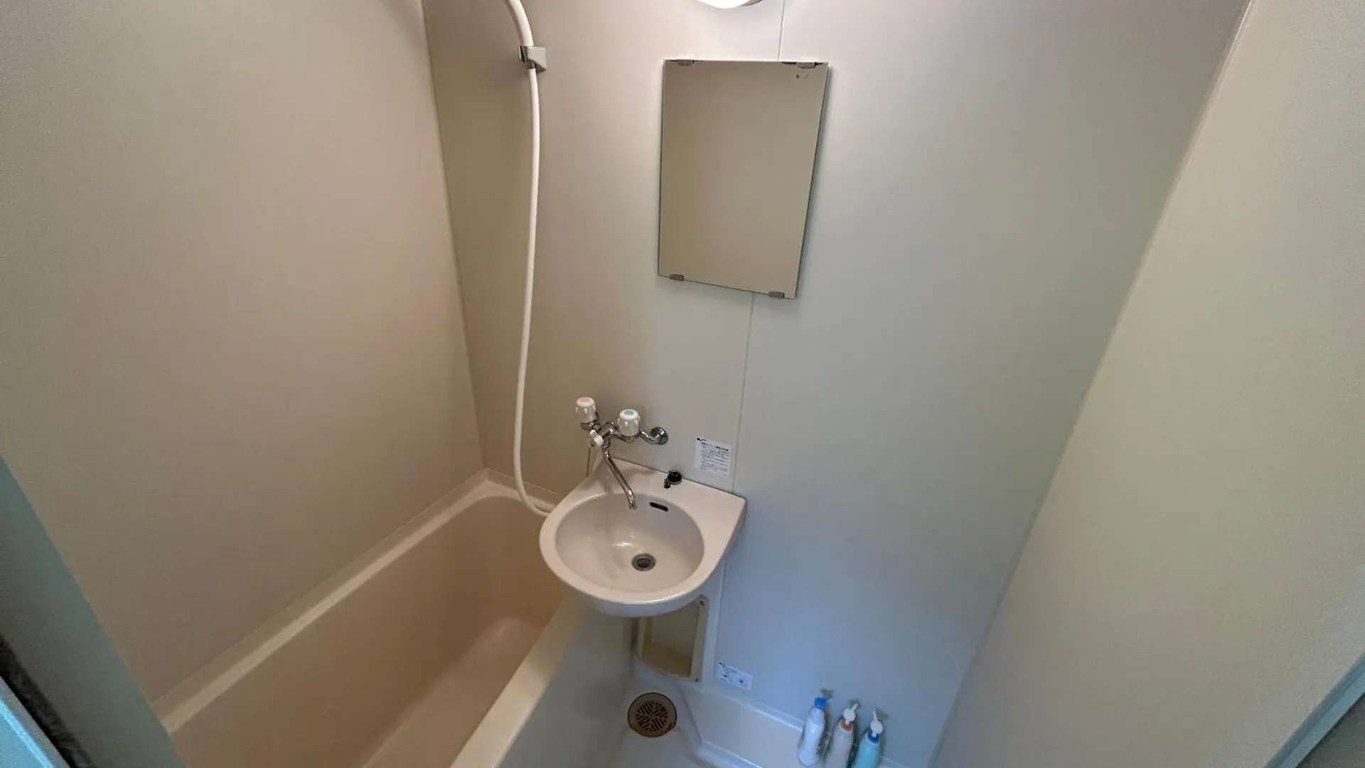 Guest House Inspired Hakata Fukuoka  0*, Fukuoka (Fukuoka)