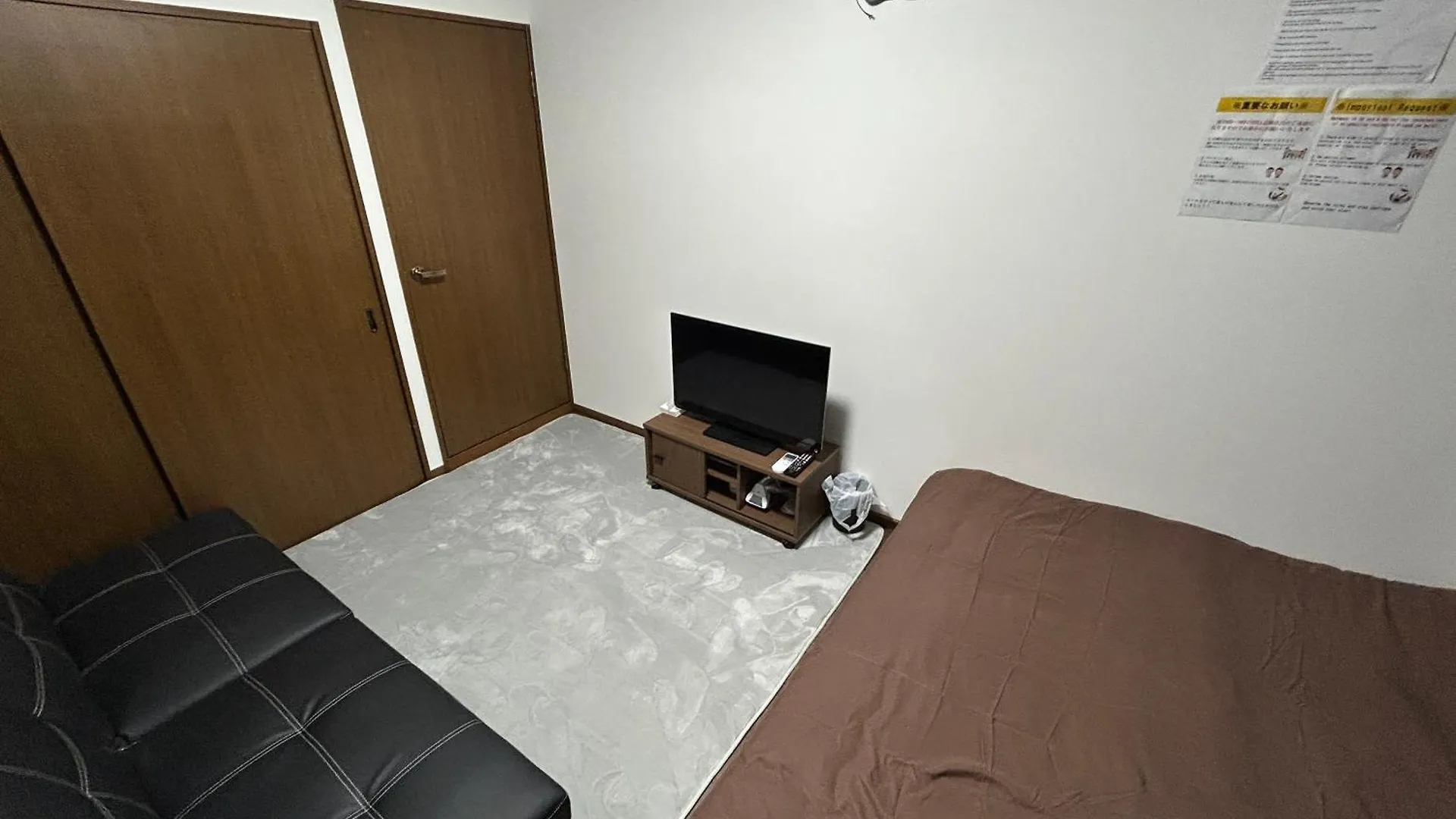 Guest House Inspired Hakata Fukuoka