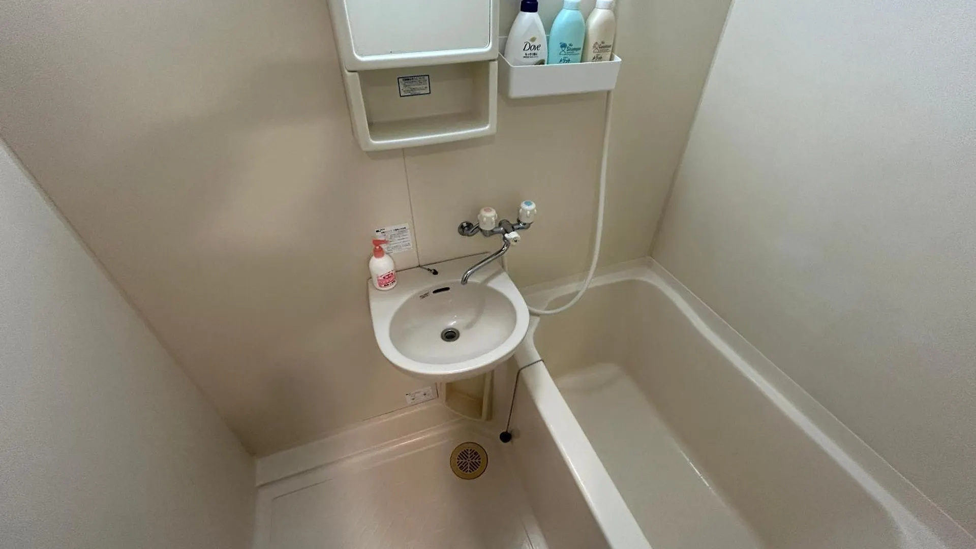 Apartment Guest House Inspired Hakata Fukuoka